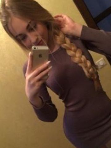 Проститутка Любовь
